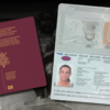 Belgium passport - Image 2