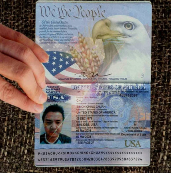 USA Passport